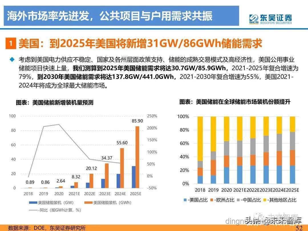 Labubu跨界出演《藏海传》：IP融合新趋势的深度剖析